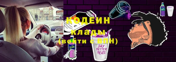 кокс Абдулино
