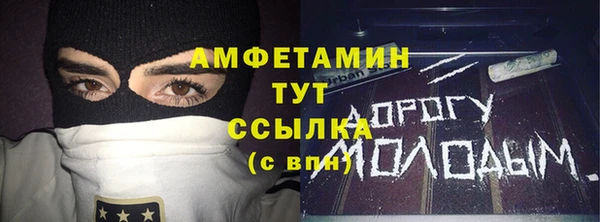марки nbome Алзамай