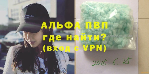кокс Абдулино