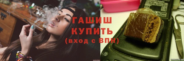 кокс Абдулино
