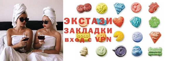 кокаин Абинск