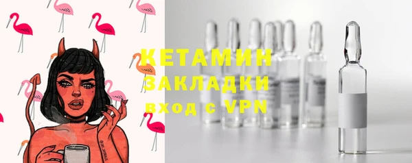 кокс Абдулино