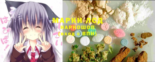 кокаин Абинск