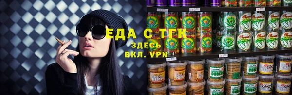 кокаин Абинск