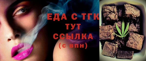 кокс Абдулино
