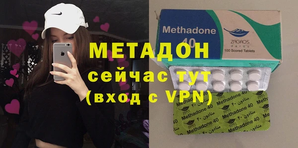 кокс Абдулино