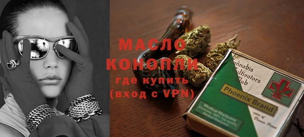 кокс Абдулино