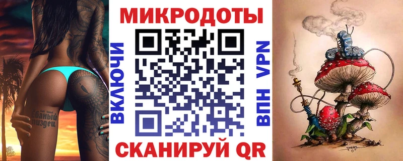 Псилоцибиновые грибы мицелий  как найти закладки  Усолье 